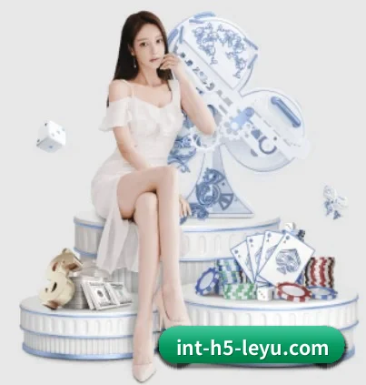 乐鱼体育 APP 界面