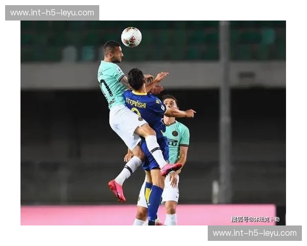 SerieA分析：透视意甲新格局，抢先掌握赛场优势