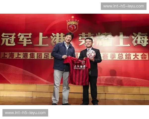 红蓝争霸的史诗：恒大与上港，中超黄金时代的权力游戏与战术博弈